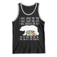 Autism Mama Bear Tank Top I Will Speak Fight Advocate For You