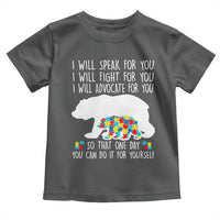 Autism Mama Bear Toddler T Shirt I Will Speak Fight Advocate For You