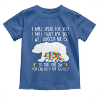 Autism Mama Bear Toddler T Shirt I Will Speak Fight Advocate For You