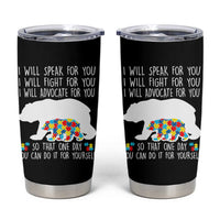 Autism Mama Bear Tumbler Cup I Will Speak Fight Advocate For You