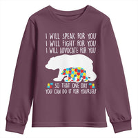 Autism Mama Bear Youth Sweatshirt I Will Speak Fight Advocate For You