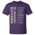 Special Education T Shirt Growth Mindset Positive Inspiration