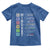 Special Education Toddler T Shirt Growth Mindset Positive Inspiration