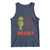 Frog Resist Tank Top Free Portland Political Satire - Wonder Print Shop