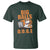 Funny Big Balls D.O.G.E T Shirt DOGE Shiba