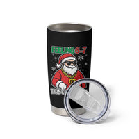 Feeling 67 This Christmas Tumbler Cup Funny Cool Santa Six Seven Meme Holiday - Wonder Print Shop