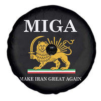 Make Iran Great Again Patriotic MIGA Spare Tire Cover Lion and Sun Iranian Revolution Freedom Supporters