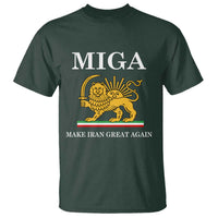 Make Iran Great Again Patriotic MIGA T Shirt Lion and Sun Iranian Revolution Freedom Supporters