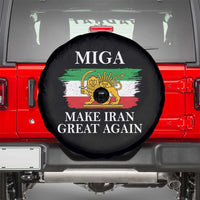 Make Iran Great Again Patriotic MIGA Spare Tire Cover Lion and Sun Flag Iranian Revolution