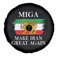 Make Iran Great Again Patriotic MIGA Spare Tire Cover Lion and Sun Flag Iranian Revolution