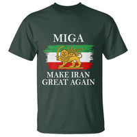 Make Iran Great Again Patriotic MIGA T Shirt Lion and Sun Flag Iranian Revolution