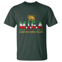 Make Iran Great Again Patriotic MIGA T Shirt Lion and Sun Persian Flag Freedom Iranian Revolution