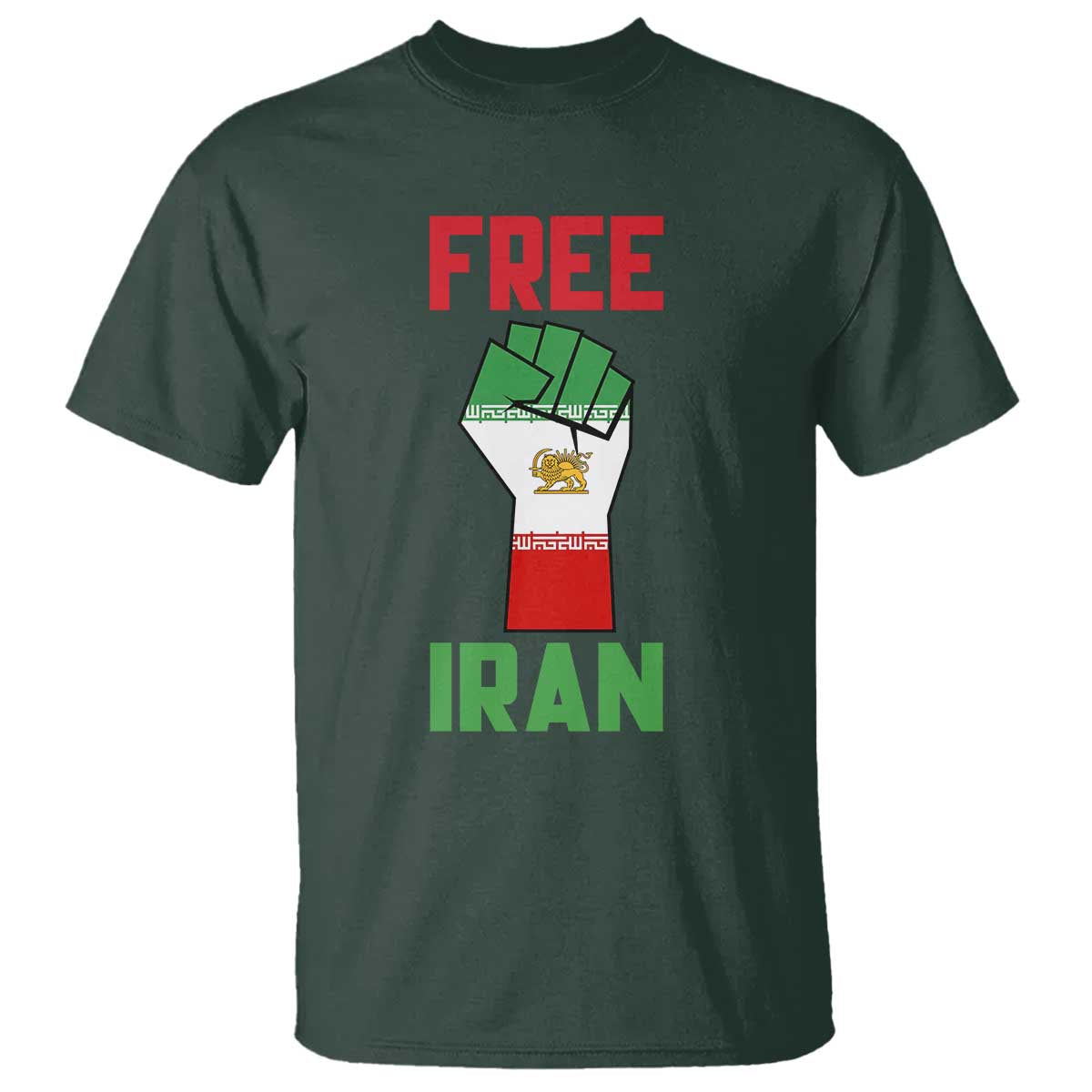 Free Iran Raised Fist T Shirt Persian Flag Lion and Sun Emblem Iranian Revolution