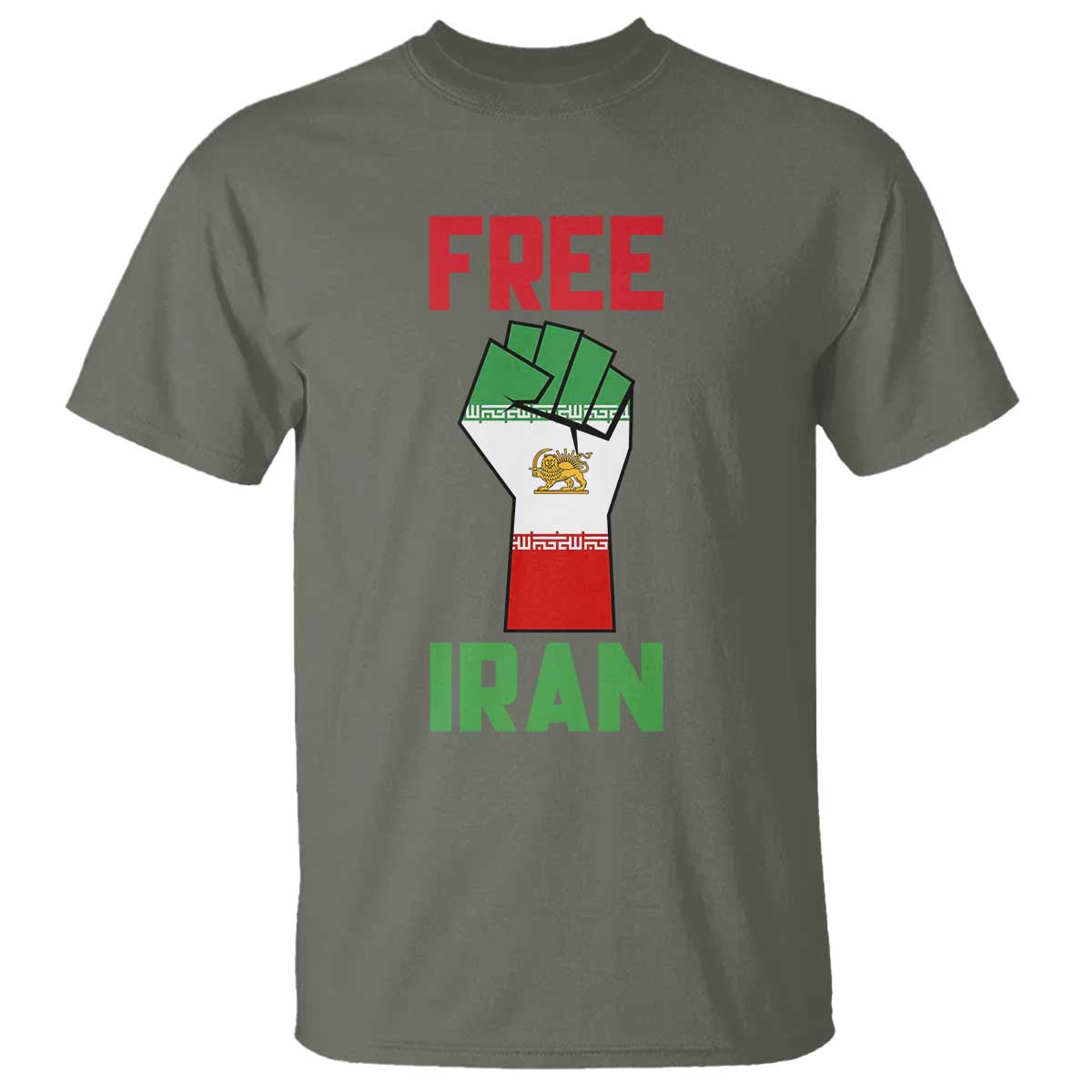 Free Iran Raised Fist T Shirt Persian Flag Lion and Sun Emblem Iranian Revolution