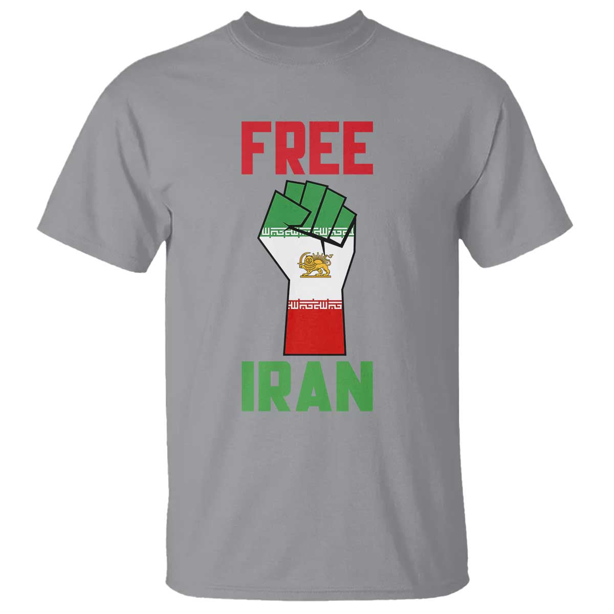 Free Iran Raised Fist T Shirt Persian Flag Lion and Sun Emblem Iranian Revolution
