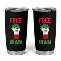 Free Iran Raised Fist Tumbler Cup Persian Flag Lion and Sun Emblem Iranian Revolution