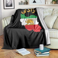 Freedom Iran Sun and Lion Flag Throw Blanket Free Iranian Revolution 2026