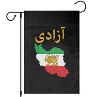 Freedom Iran Sun and Lion Flag Garden Flag Free Iranian Revolution 2026