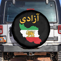 Freedom Iran Sun and Lion Flag Spare Tire Cover Free Iranian Revolution 2026