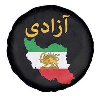 Freedom Iran Sun and Lion Flag Spare Tire Cover Free Iranian Revolution 2026