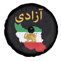 Freedom Iran Sun and Lion Flag Spare Tire Cover Free Iranian Revolution 2026