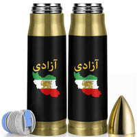 Freedom Iran Sun and Lion Flag Bullet Tumbler Free Iranian Revolution 2026