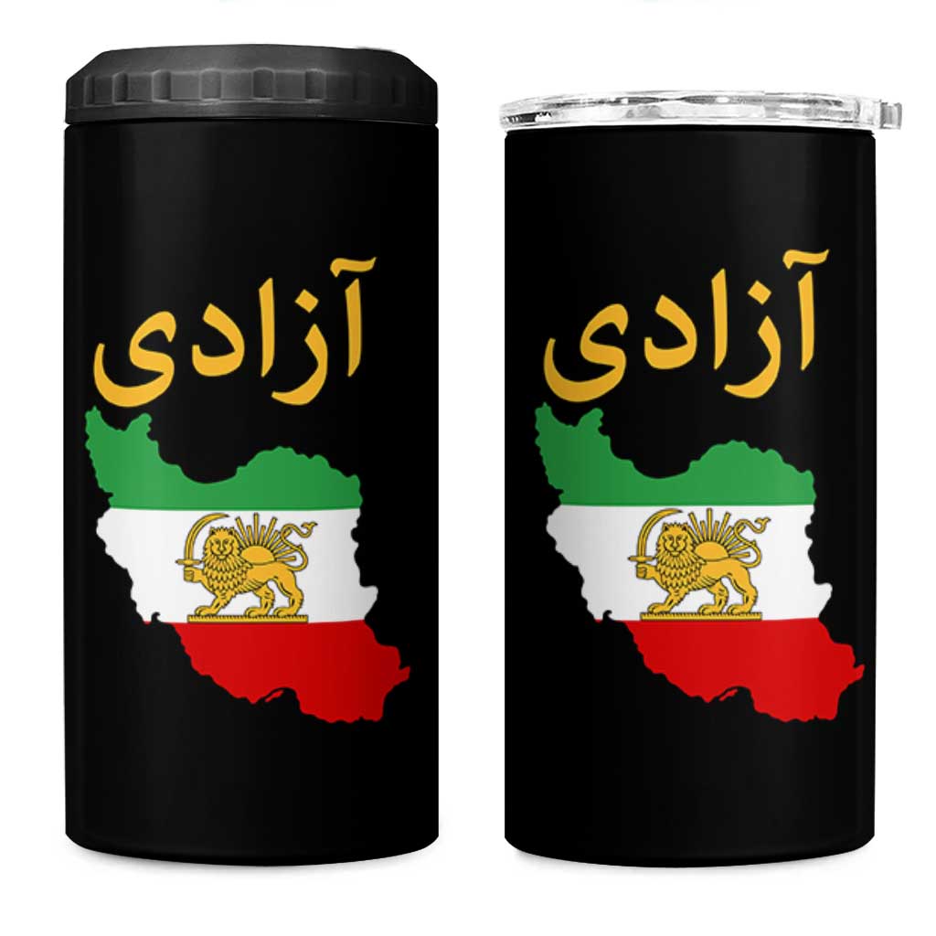 Freedom Iran Sun and Lion Flag 4 in 1 Can Cooler Tumbler Free Iranian Revolution 2026