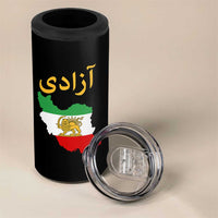 Freedom Iran Sun and Lion Flag 4 in 1 Can Cooler Tumbler Free Iranian Revolution 2026