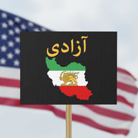 Freedom Iran Sun and Lion Flag Protest Sign Free Iranian Revolution 2026