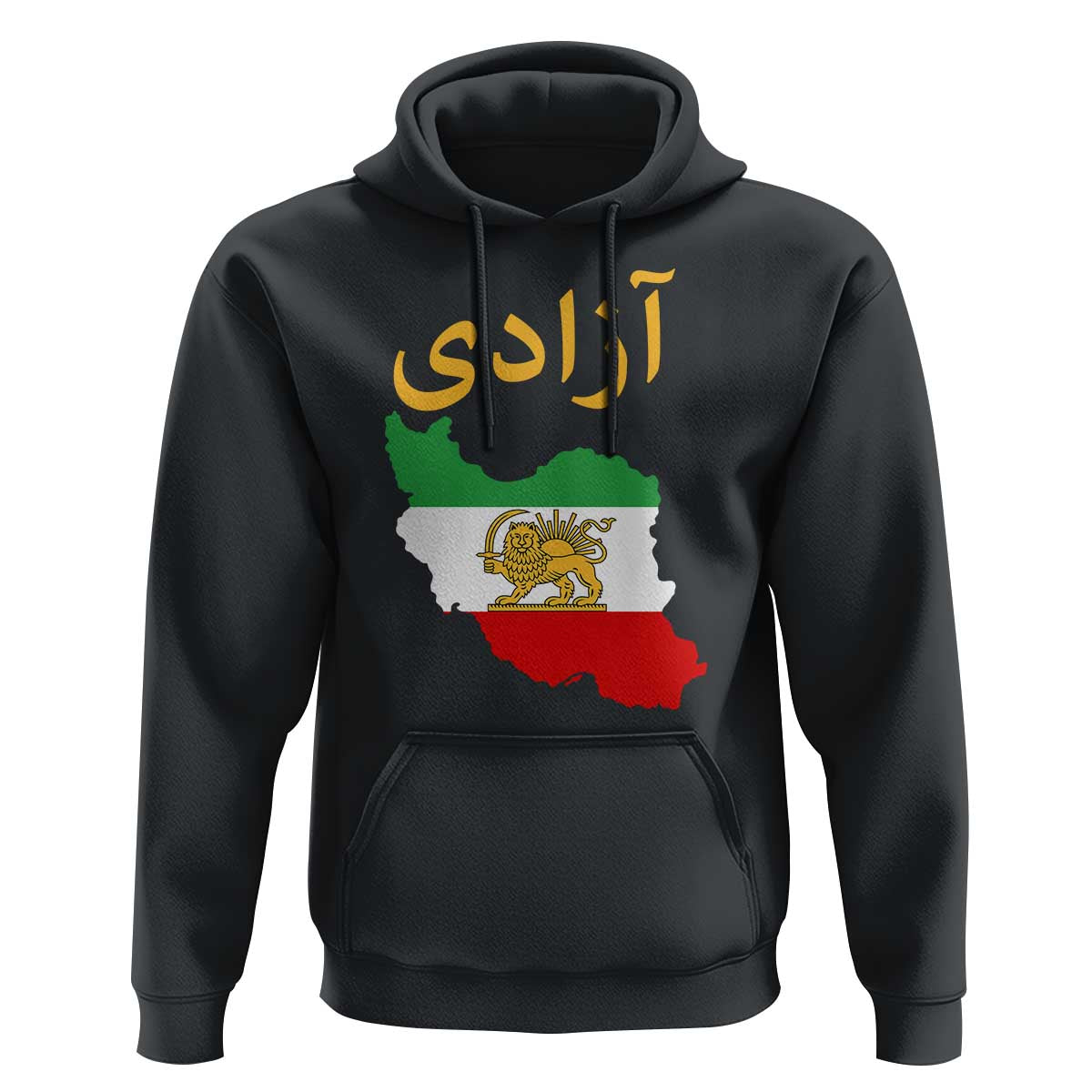Freedom Iran Sun and Lion Flag Hoodie Free Iranian Revolution 2026