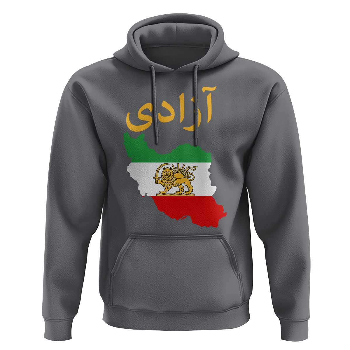 Freedom Iran Sun and Lion Flag Hoodie Free Iranian Revolution 2026