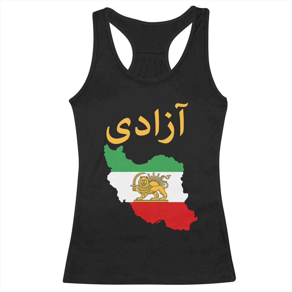 Freedom Iran Sun and Lion Flag Racerback Tank Top Free Iranian Revolution 2026