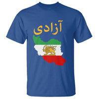 Freedom Iran Sun and Lion Flag T Shirt Free Iranian Revolution 2026