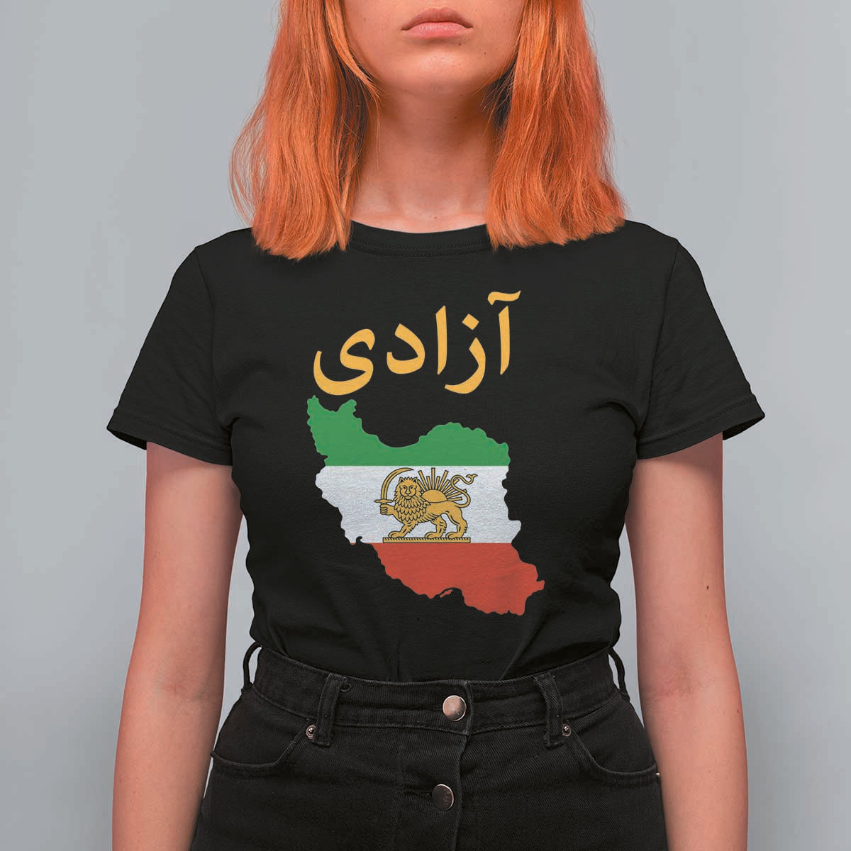 Freedom Iran Sun and Lion Flag T Shirt For Women Free Iranian Revolution 2026