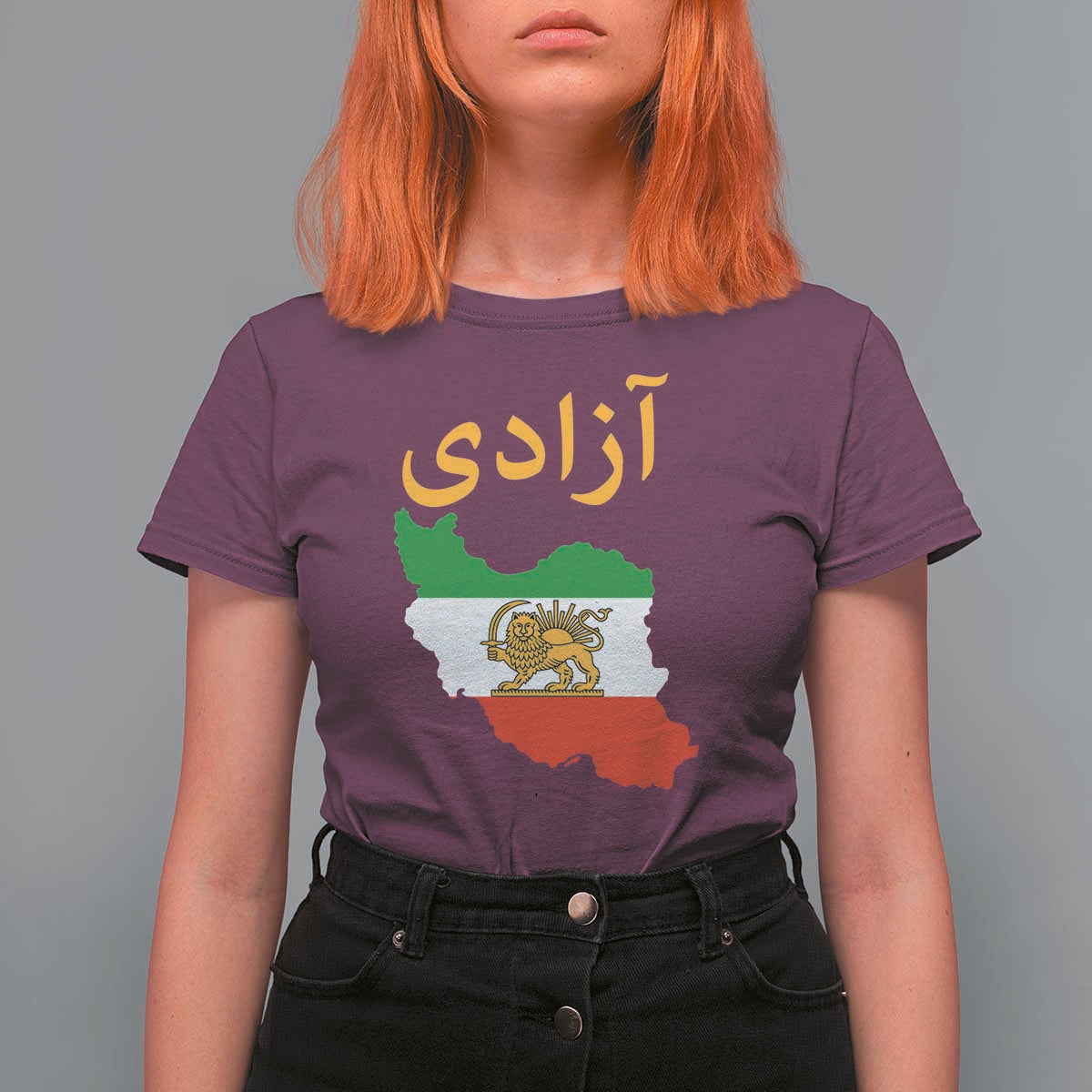 Freedom Iran Sun and Lion Flag T Shirt For Women Free Iranian Revolution 2026