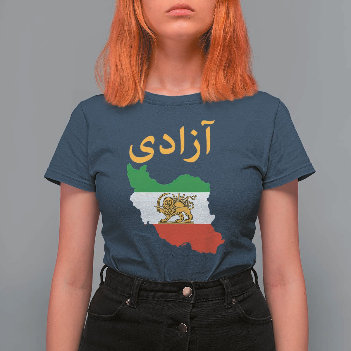 Freedom Iran Sun and Lion Flag T Shirt For Women Free Iranian Revolution 2026