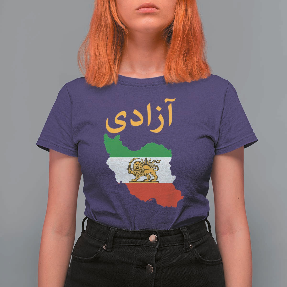 Freedom Iran Sun and Lion Flag T Shirt For Women Free Iranian Revolution 2026