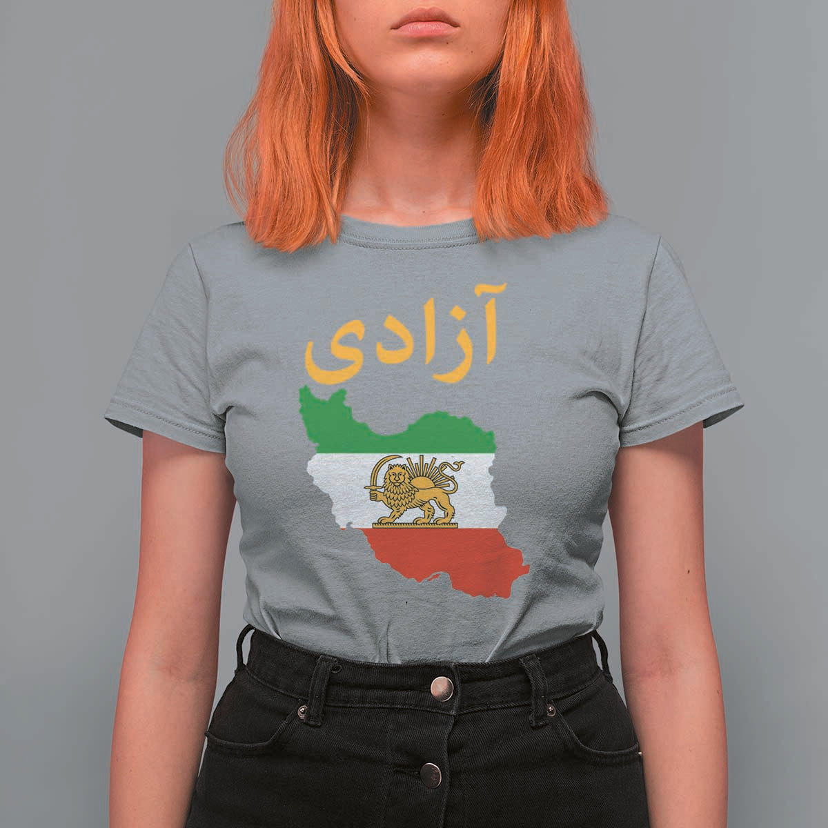 Freedom Iran Sun and Lion Flag T Shirt For Women Free Iranian Revolution 2026