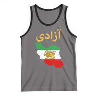 Freedom Iran Sun and Lion Flag Tank Top Free Iranian Revolution 2026