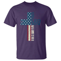 267th Pope Leo XIV T Shirt Nos Multi In Illo Uno Unum American Cross