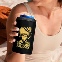 Send Him 2 3 Years to Dagestan and Forget 4 in 1 Can Cooler Tumbler Funny MMA Fighter Discipline - Wonder Print Shop