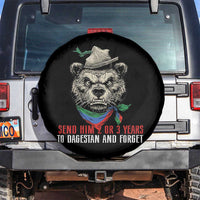 Dagestan Bear MMA Fighter Discipline Spare Tire Cover Send Him 2 3 Years and Forget - Wonder Print Shop