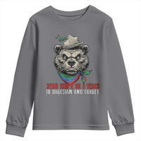 Dagestan Bear MMA Fighter Discipline Youth Sweatshirt Send Him 2 3 Years and Forget - Wonder Print Shop