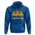 Hands Off DC Hoodie Retro Washington D.C. Skyline - Wonder Print Shop