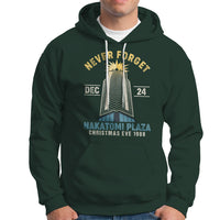 Nakatomi Plaza Hoodie Never Forget December 24 Christmas Eve 1988 - Wonder Print Shop
