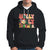 Groovy Holly Jolly Teacher Christmas Retro Xmas Hoodie - Wonder Print Shop