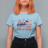 My First 4th of July Retro American Flag Pickup Truck T Shirt For Women Americana Patriotic Independence Holiday Milestone