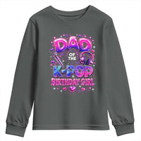 Dad Of The KPop Birthday Girl Glossy Balloon Music Lover Youth Sweatshirt Cute Family Matching Party Graphic