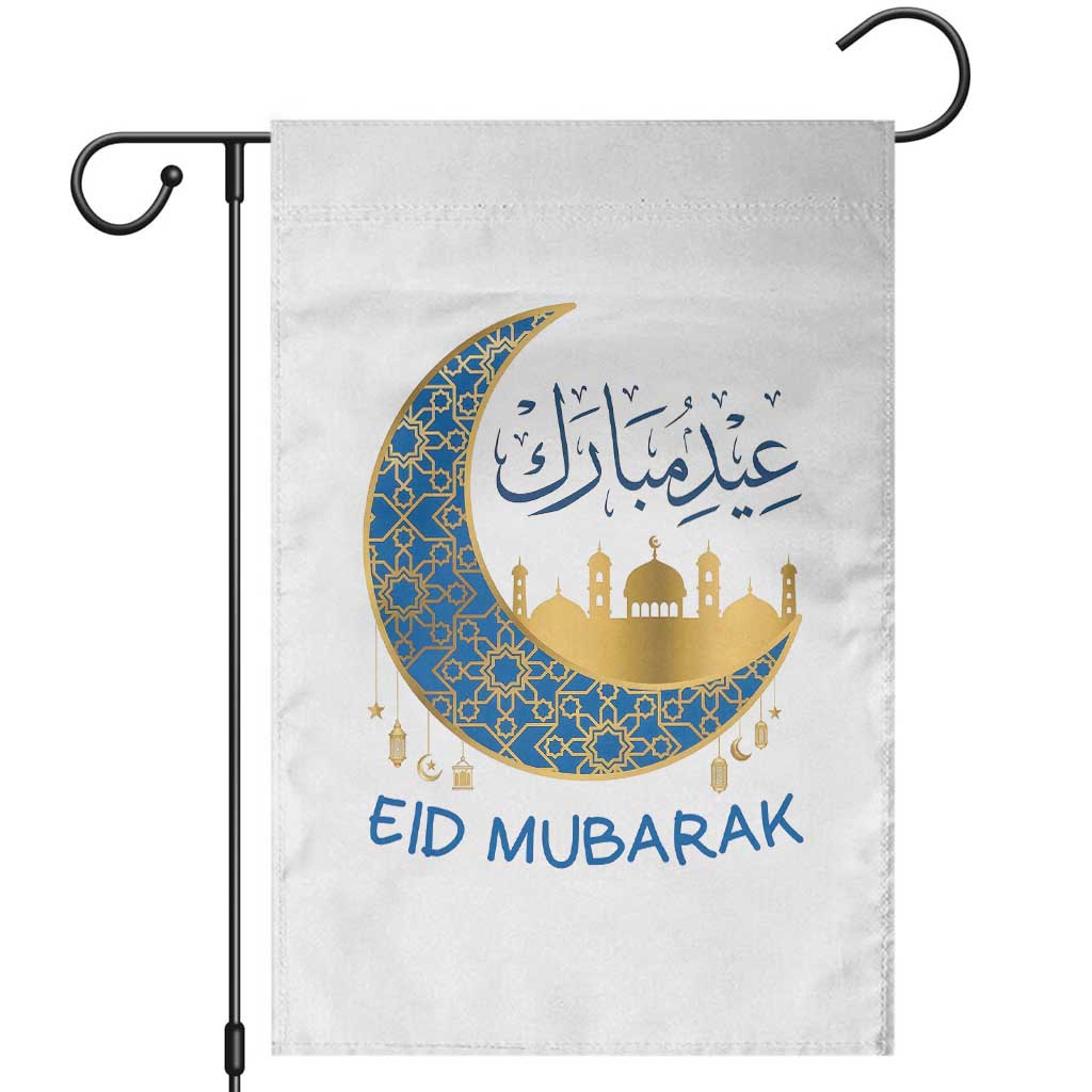 Eid Mubarak Crescent Moon Mosque Garden Flag Arabic Calligraphy Islamic Celebration Gift