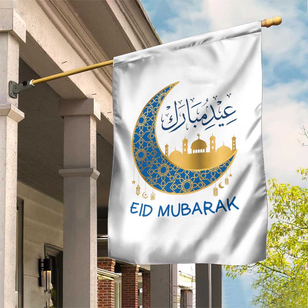 Eid Mubarak Crescent Moon Mosque Garden Flag Arabic Calligraphy Islamic Celebration Gift